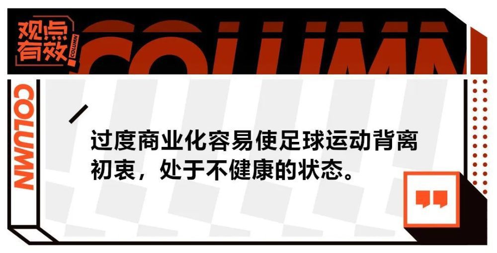 “我不喜欢以这种方式输球，我们可以丢一个球、丢两个球，但我们必须以那不勒斯的方式进行比赛。